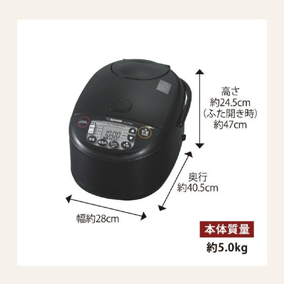 象印 IH炊飯ジャー(1升炊) e angle select極め炊きブラック 通販 
