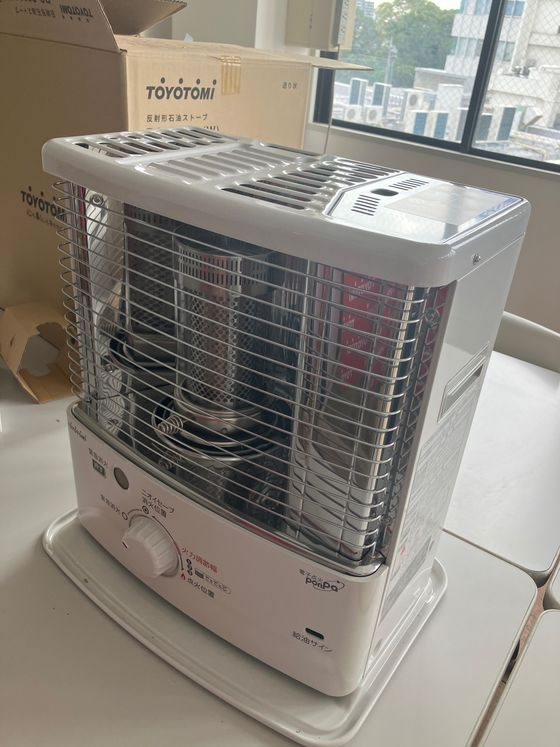 トヨトミ 反射型石油ストーブ 木造8畳 RSS2924W 通販【フォレストウェイ】
