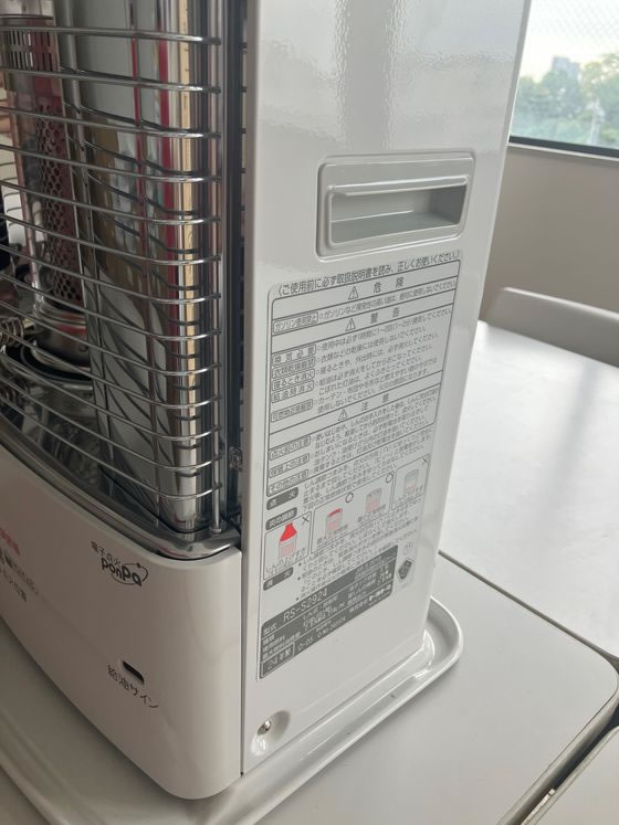 トヨトミ 反射型石油ストーブ 木造8畳 RSS2924W 通販【フォレストウェイ】