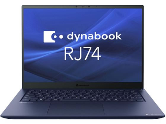 ●インストールＯＳ詳細：Ｗｉｎｄｏｗｓ １１ Ｐｒｏ ６４ビット（２４Ｈ２）●ＣＰＵ詳細：Ｉｎｔｅｌ Ｃｏｒｅ ｉ７−１３６０Ｐ●メインメモリ：１６ＧＢ●ストレージ容量：２５６ＧＢ●ストレージタイプ：