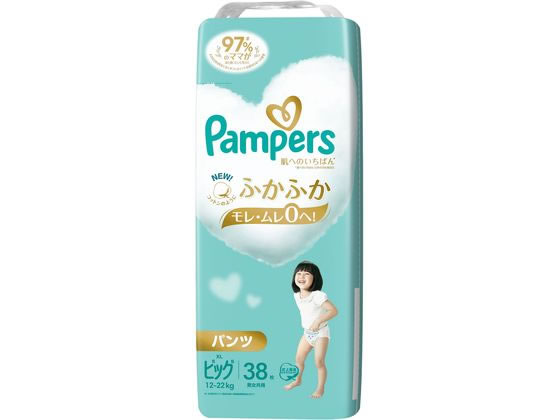 P&G パンパース 肌いちパンツスーパージャンボ XL 38枚 通販
