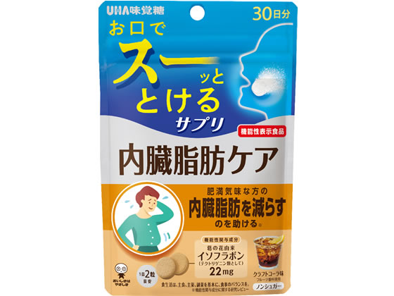 UHA味覚糖 UHA瞬間サプリ 内臓脂肪ケア 30日分 通販【フォレスト