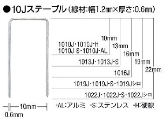 MAX Xe[v 10mm 16mm 5000{ 1016J