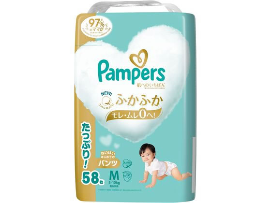 P&G パンパース 肌いちパンツウルトラジャンボハイハイP M 58枚 通販