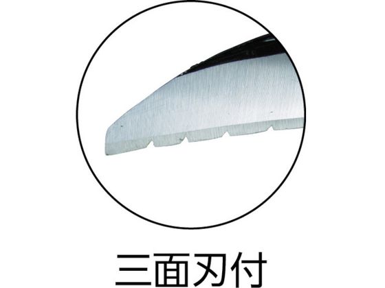 豊稔 光山作裏目式刈払鎌170mm HT-1113 通販【フォレストウェイ】