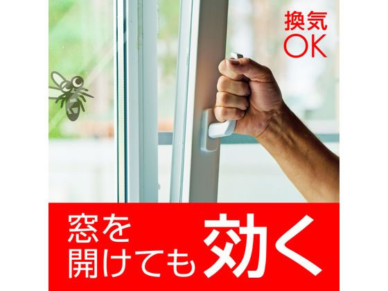 アース製薬 どこでもつかえるアースノーマット 90日用 セット 通販 アース製薬 どこでもつかえるアースノーマット 90日用 セット 通販