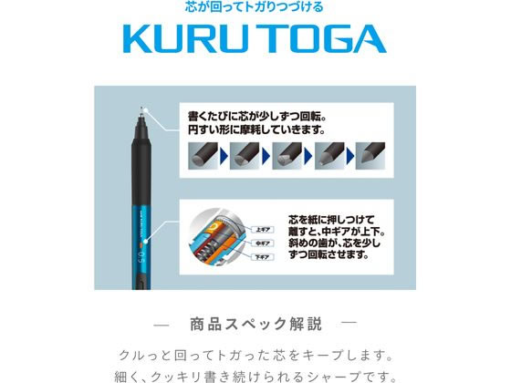 三菱鉛筆 クルトガ KSモデル 0.5mm ライトグレー M5-KS 1P .37