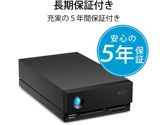 エレコム 1big Dock SSD Pro 2TB STHW2000800 代引不可 LaCie 1big dock SSD Pro 2TB | エレコムダイレクトショップ本店はPC