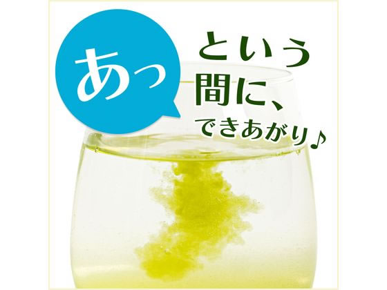 伊藤園 さらさらとける お～いお茶抹茶入り玄米茶40g 通販