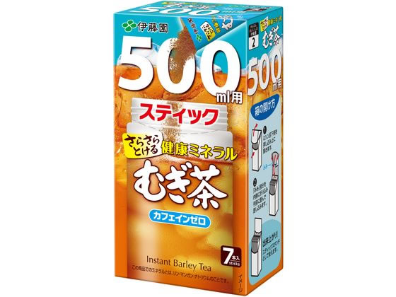 伊藤園 さらさら 健康ミネラルむぎ茶500ml用スティック7本 通販