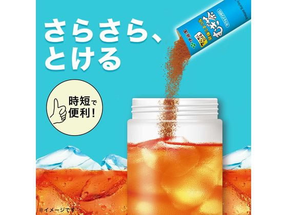 伊藤園 さらさら 健康ミネラルむぎ茶500ml用スティック7本 通販