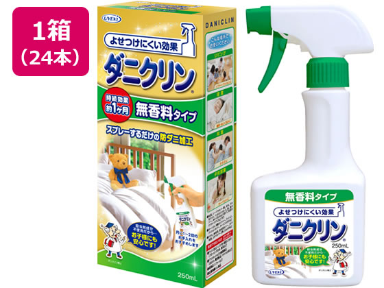 ●無香料タイプ●本体●内容量：２５０ｍＬ●成分：脂肪族系カルボン酸エステル●注文単位：１箱（２４本入）