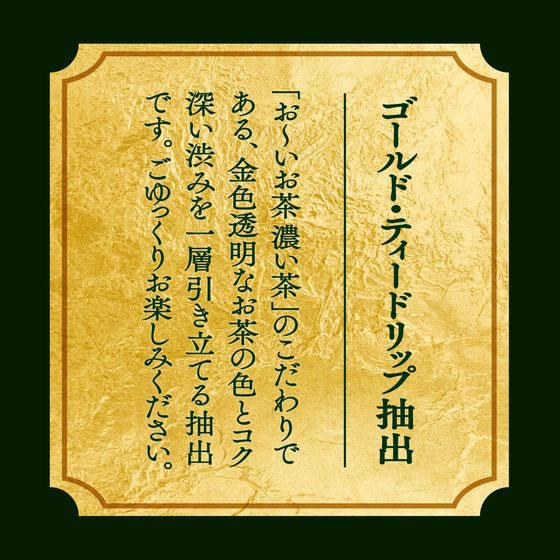 濃い茶 Kaswasaki ZEPHYR 750 NO.020008 - NAPS SPORTS VINTAGE