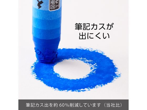 ぺんてる ずこうクレヨン 単色 くろ 10本 PTCG-T28 通販