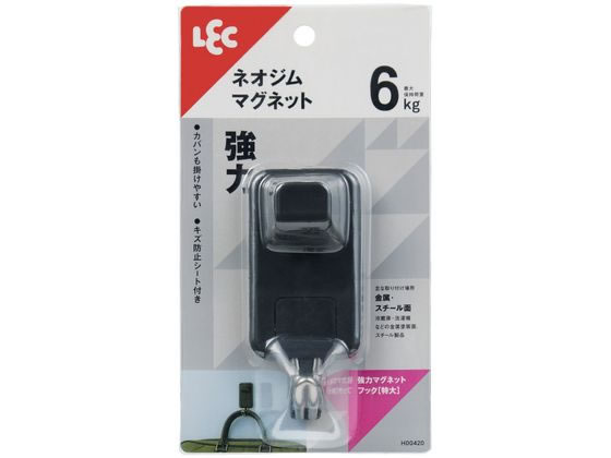 【取り付けられる所】冷蔵庫・洗濯機などの金属塗装面、スチール製品（レンジ台・キャビネット・机・パーテーションなど）※あらかじめ磁石が付くことを確認してください。【取り付けられない所】・キッチン・浴室な
