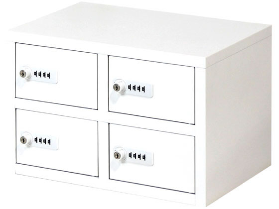 新品・未使用品 NSAFE（エヌセーフ）2列4段8人用 ダイヤル錠　ホワイト Netforce ロッカー 金庫 貴重品入れ 2列4段8人用 ダイヤル錠