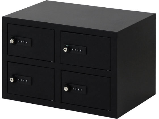 エヌセーフ貴重品ロッカー 4人用 2列2段 ダイヤル錠 ブラック 通販