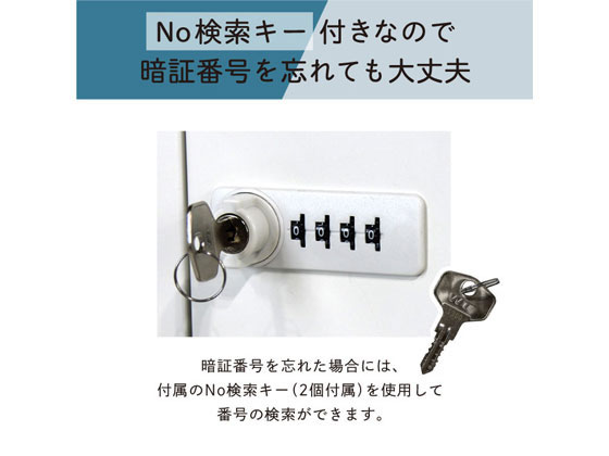 ワーグナー事典 : 作品・用語解説事典 【希少本】