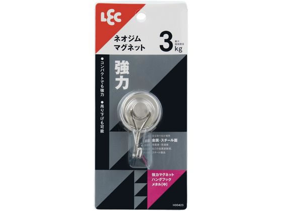 【取り付けられる所】冷蔵庫・洗濯機などの金属塗装面、スチール製品（レンジ台・キャビネット・机・パーテーションなど）※あらかじめ磁石が付くことを確認してください。【取り付けられない所】・キッチン・浴室な