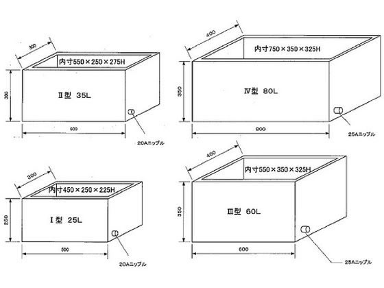 【超希少】業者用 特注大型60×40×36水槽 86L 排水バルブ付き ① 超希少】業者用 特注大型60×40×36水槽 86L 排水バルブ付き