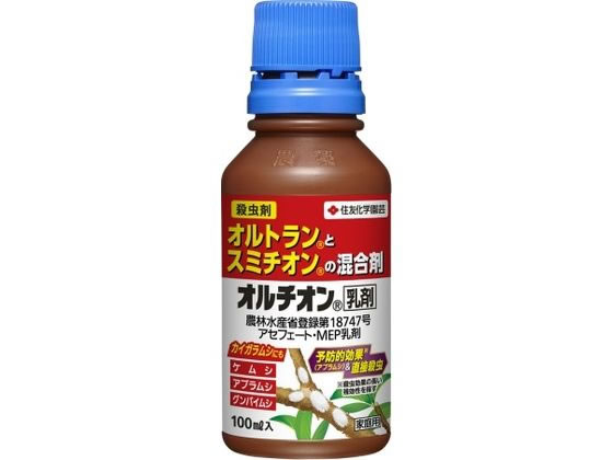 �Z�F���w���| �I���`�I������ 100ml