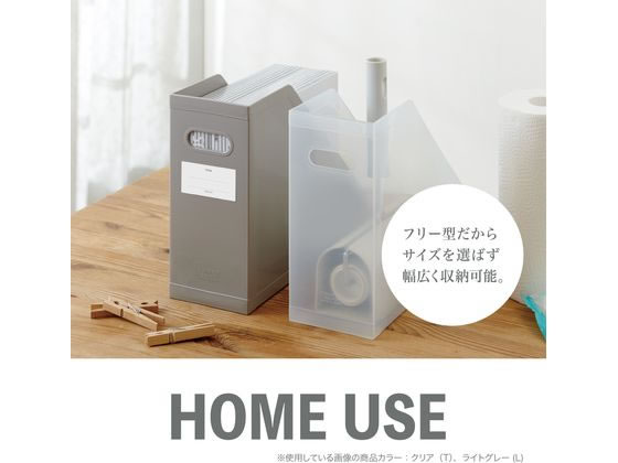 セキセイ クライマックスボックス A4 ネイビーブルー SSS-805-15