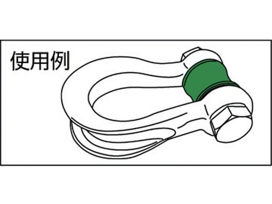 KANSAI ローラー20t用 ROLLER-20 | Forestway【通販フォレストウェイ】