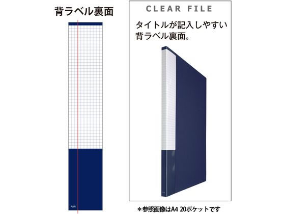 プラス クリアーファイル60P FC-126EL A4S NV 10冊 dUvtiiMHBl - www