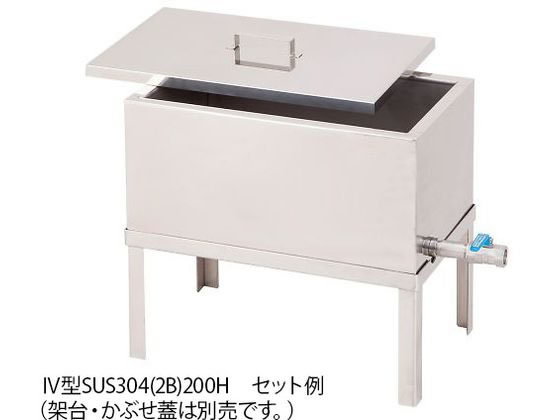 アズワン ステンレス水槽 角型 ドレンバルブ付 25A 断熱なし IV