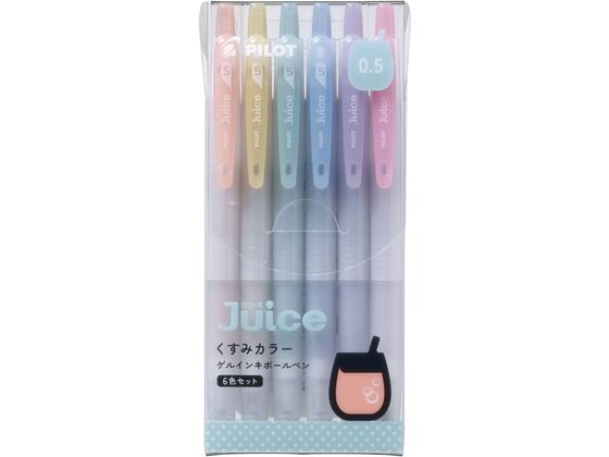 ●色：くすみオレンジ、くすみイエロー、くすみグリーン、くすみブルー、くすみバイオレット、くすみピンク●ボール径：０．５ｍｍ●ノック式●水性顔料インク（ゲルインク）