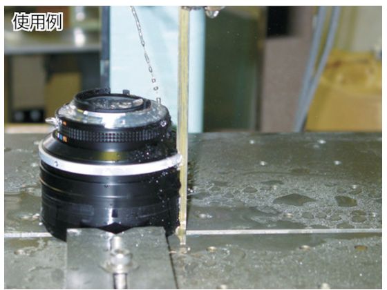 フナソー 電着ダイヤモンドバンドソー 粒度120／140 全長4100 DB13X0