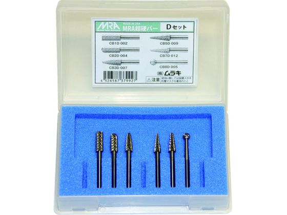 MRA DZbg M-D