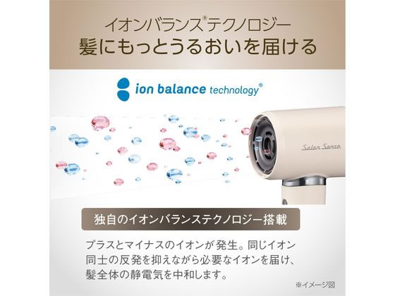 KOIZUMI Salon Sense イオンバランスドライヤー ベージュ KHDB400C