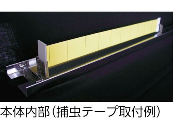 ピオニー 捕虫器G-201 G-201 通販【フォレストウェイ】