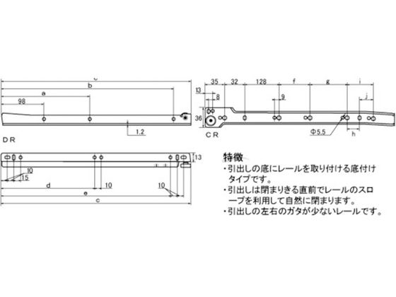 スライドレール　1400 Amazon.co.jp: AOLISHENG 超重量用 スライドレール 幅76mm