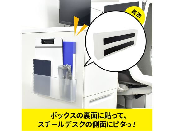 マグエックス 超強力マグネットテープ ゼロスリップ 幅15mm MHGT-15