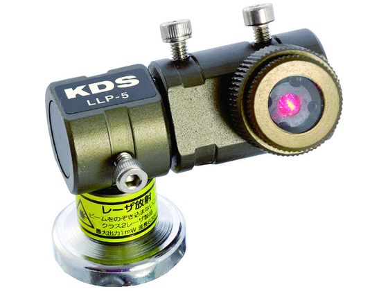 ●型番：LLP-5●照射角（°）：130 ●サイズ（mm）：60×55×40 ●光源：635nm赤色半導体レーザー ●光出力：1mW以下 ●ライン指示精度：±1mm／5m（直線性）●調整範囲：360°