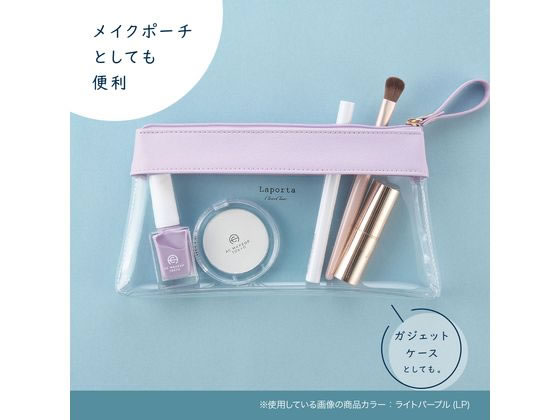 セキセイ ラポルタ クリアケース クリアクリア PEN ペールブルー LA