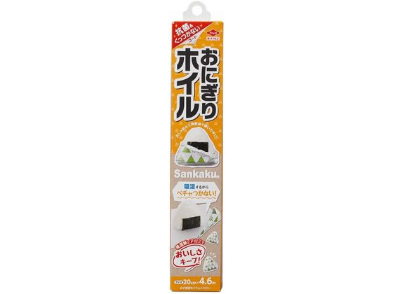 おにぎり 楽天市場】曙産業 とびだせ！おにぎり CH-2110 : GOODIES