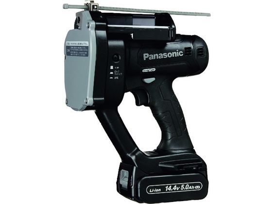 ●型番：EZ45A8LJ2F-B●切断能力軟鋼・ステンレス：Ｗ３／８●切断能力軟鋼のみ：Ｍ１０●最小切断能力：２０ｍｍ●ＬＥＤ内蔵●切りくずキャッチャー搭載（切りくず約３０ｍｍを６本収納可能）●引掛け