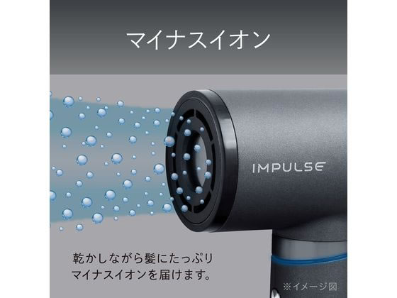 KOIZUMI ハイスピードマイナスイオンドライヤー インパルス ピンク