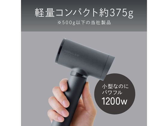 コイズミ　ハイスピードマイナスイオンドライヤー KOIZUMI ハイスピードマイナスイオンドライヤー インパルス ピンク