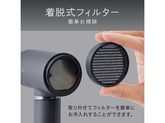 KOIZUMI ハイスピードマイナスイオンドライヤー インパルス ピンク