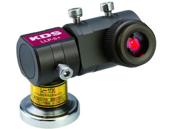 ●型番：LLP-5PLUS●照射角（°）：120 ●サイズ（mm）：60×55×40 ●光源：635nm赤色レーザー ●光出力：1mW以下 ●ライン指示精度：±1mm／5m（直線性）●動作温度範囲：−