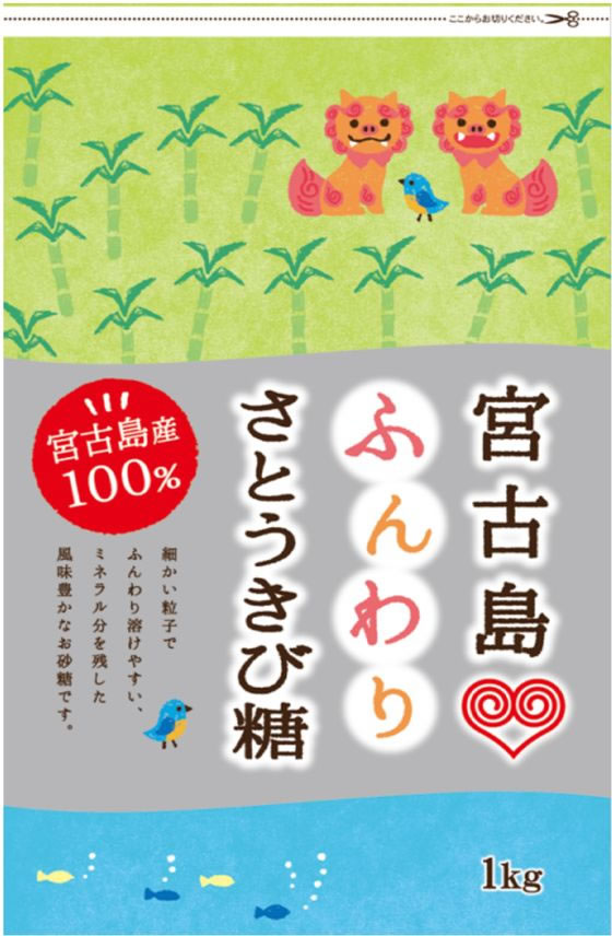 salim商品ご購入ありがとうございます(^^) salim商品ご購入ありがとうございます(^^) 通販サイトで振り込み詐欺にあっ