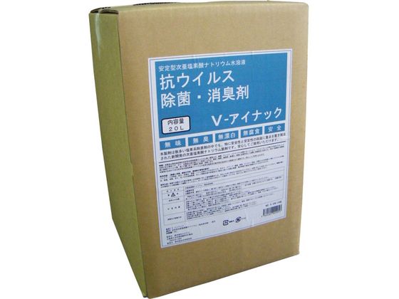 ●成分：次亜塩素酸ナトリウム（食品添加物）、純水●生産国：日本