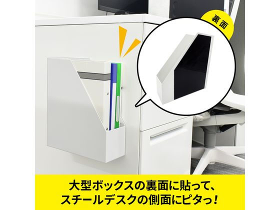 マグエックス 超強力マグネットシート ゼロスリップ 大 MHG-2030 マグエックス 超強力マグネットシート ゼロスリップ 大 MHG-2030
