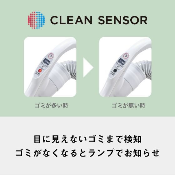 パナソニック 紙パック式パワーブラシ e angle select ホワイト 通販