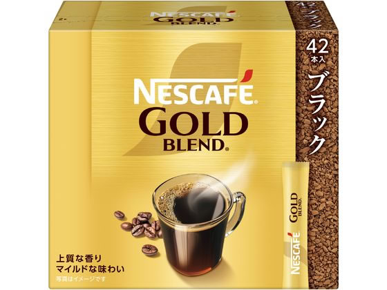 ネスレ ネスカフェ ゴールドブレンド スティック ブラック 42本