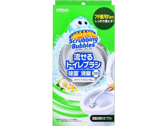 スーパーウェブハイブリッド スリクソン ZX ハイブリッド | ウッド | 製品情報 | DUNLOP